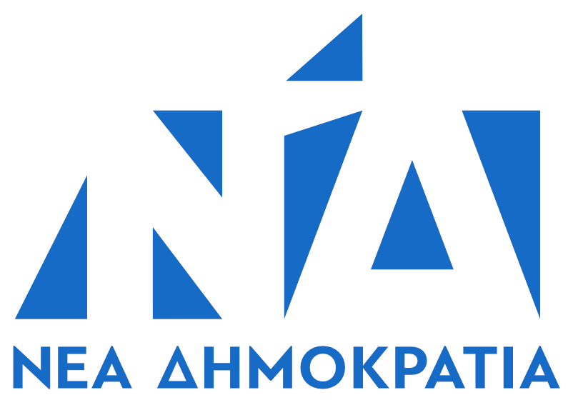 nd_logo
