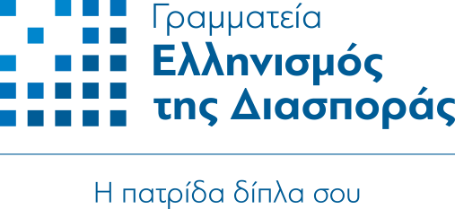 Diaspora